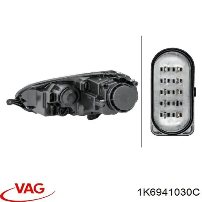 Купити 0301212202 VAG Права блок фара