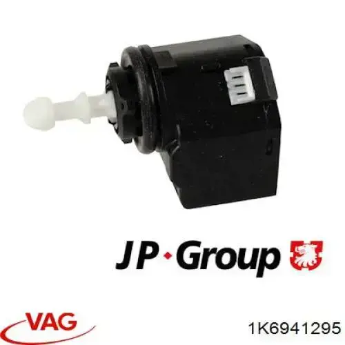 Гідрокоректор фар VAG 1K6941295