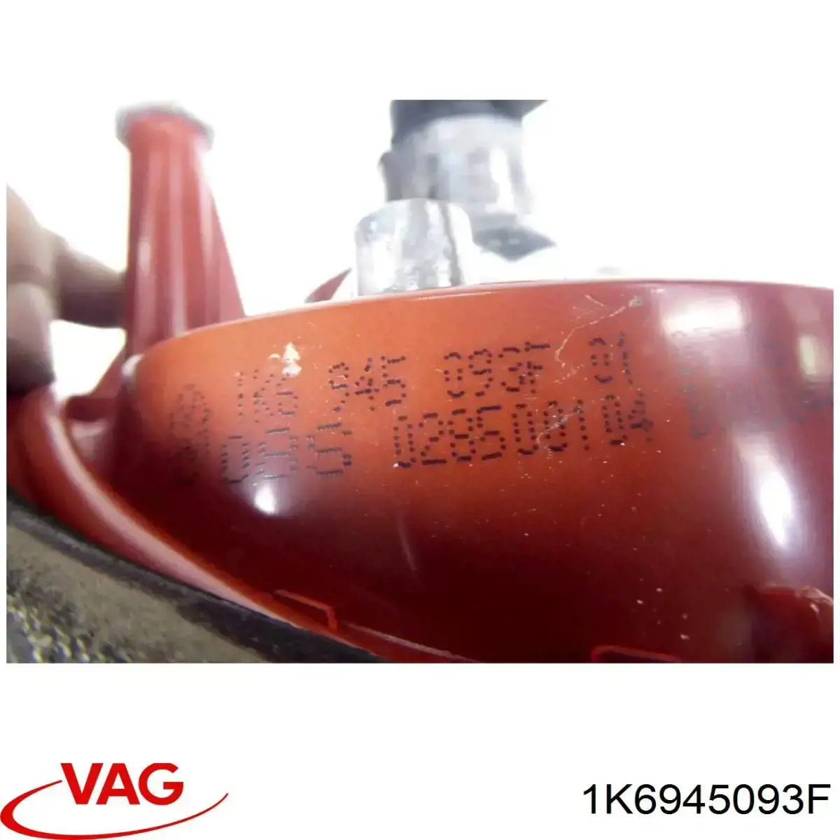Ліхтар задній лівий, внутрішній 1K6945093F VAG