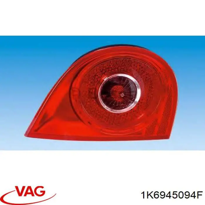1K6945094F VAG Ліхтар задній правий, внутрішній