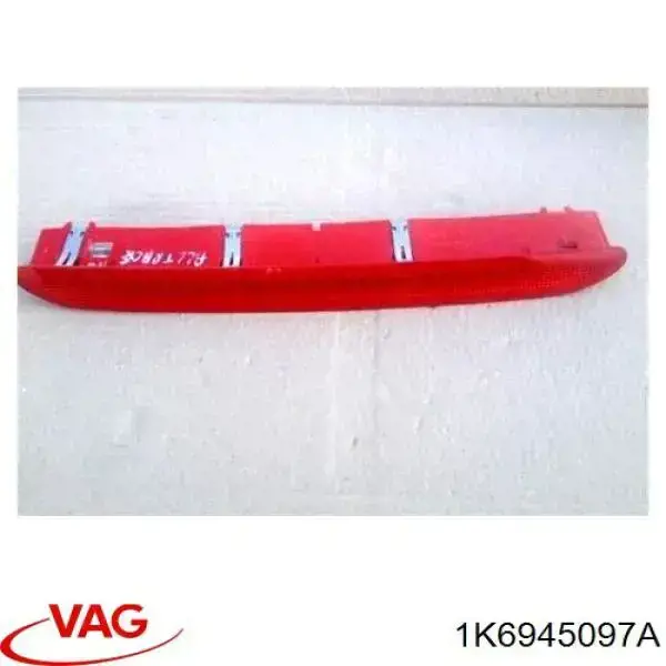 Купити 1K6945097A VAG Ліхтар сигнальний
