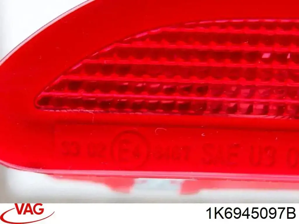 Додаткові задні стопи Diederichs 2214194