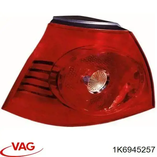  VAG 1K6945257 ціна, від 8.36 USD