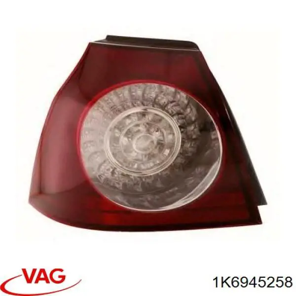  VAG 1K6945258 ціна, від 11.29 USD