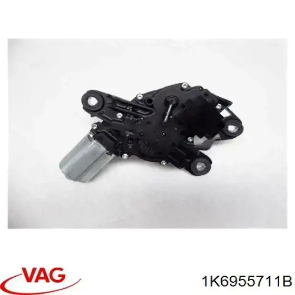 Моторчик заднього склоочисника 1K6955711B VAG