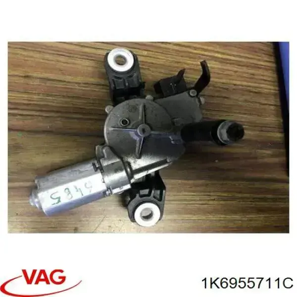 1K6955711C VAG Моторчик заднього двірника