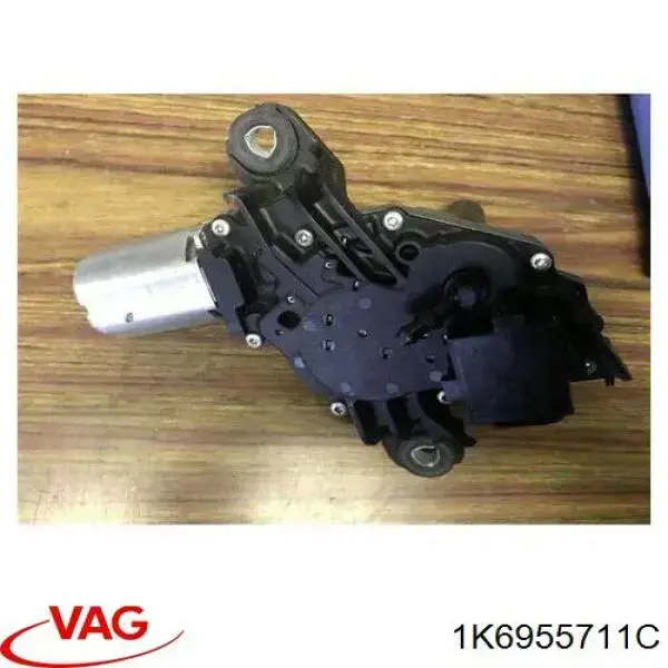 Склоочисник дверей задка VAG 1K6955711C ціна, від 44.33 USD