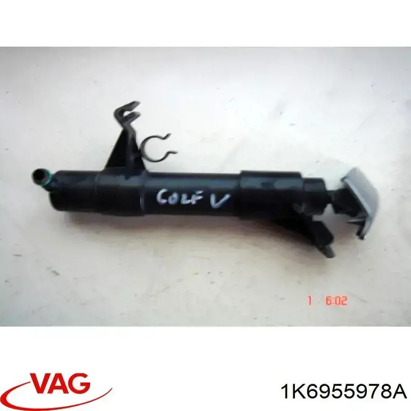 Тримач форсунки омивача фари, підйомний циліндр VAG 1K6955978A ціна, від 38.00 USD