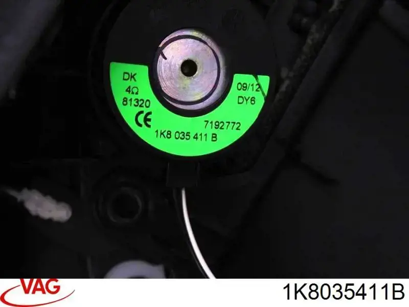  VAG 1K8035411B ціна, від 125.02 USD