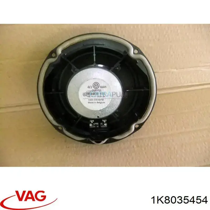 Динамік передньої двері 1K8035454 VAG