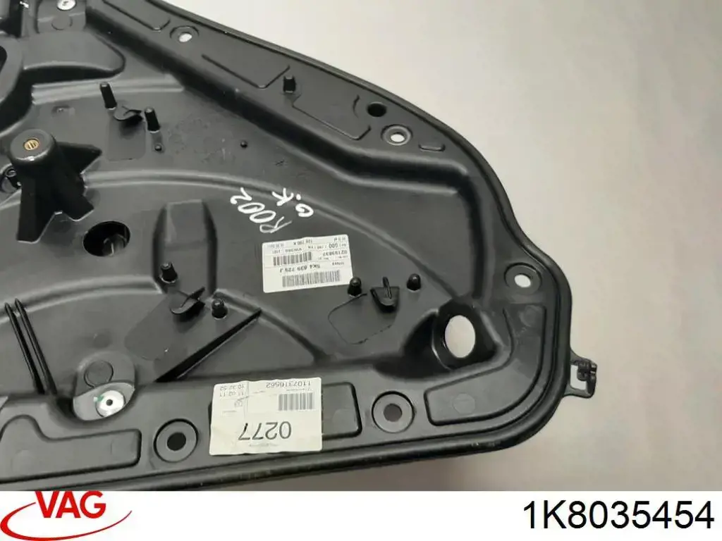 Купити 1K8035454 VAG Динамік передньої двері