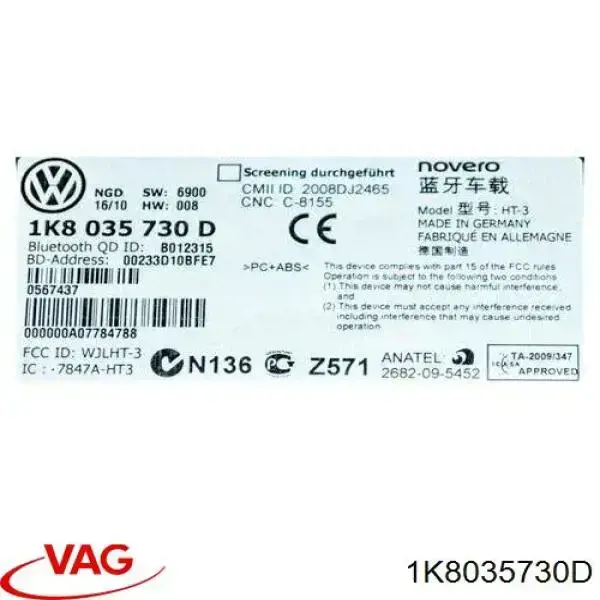 Блок керування Bluetooth VAG 1K8035730D ціна, від 25.34 USD