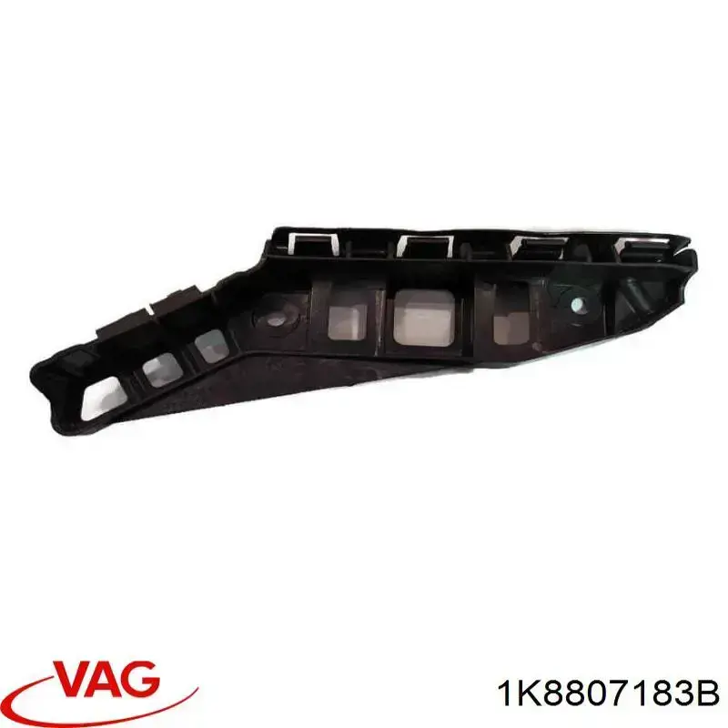 Кронштейн кріплення бампера переднього лівий VAG 1K8807183B
