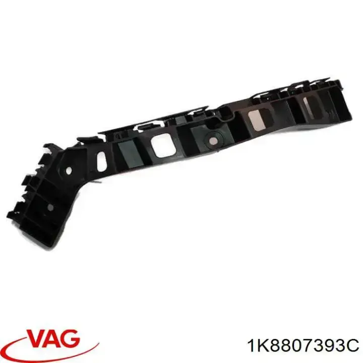 1K8807393C VAG Напрямна заднього бампера, ліва