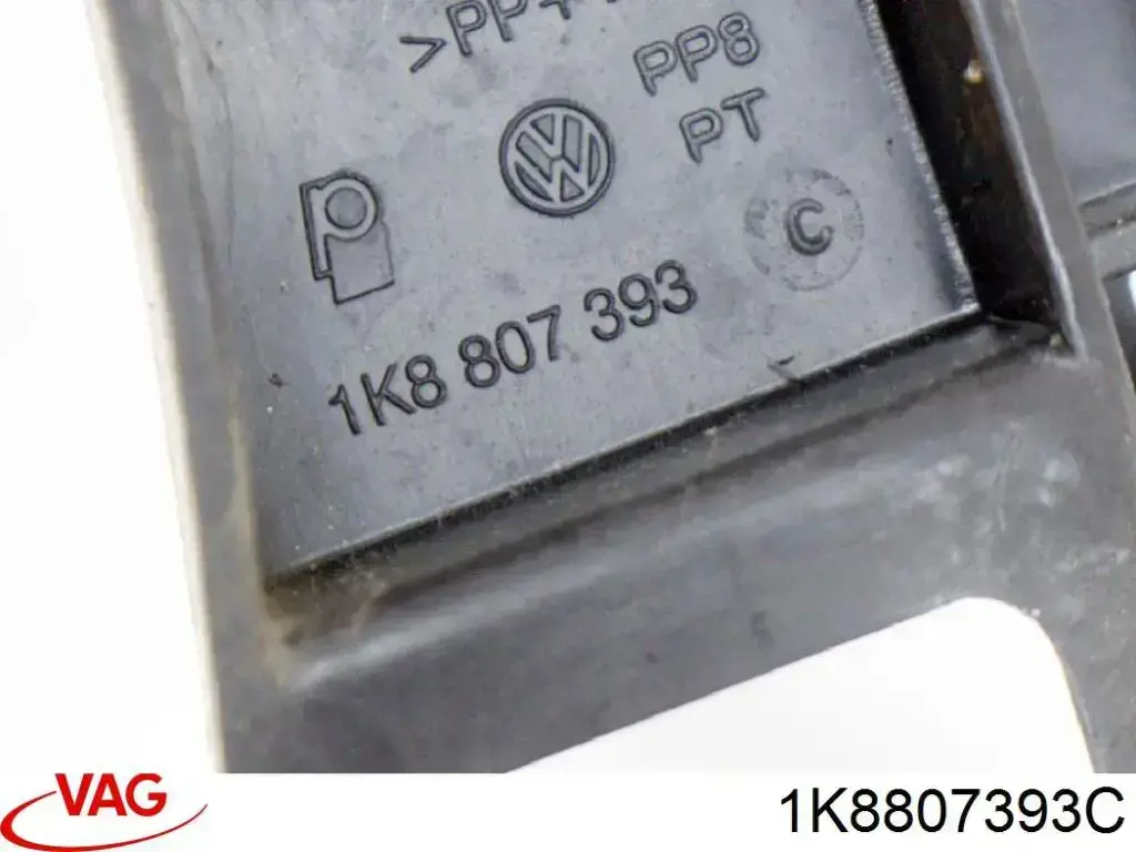 Купити 1K8807393C VAG Направляюча заднього бампера, ліва
