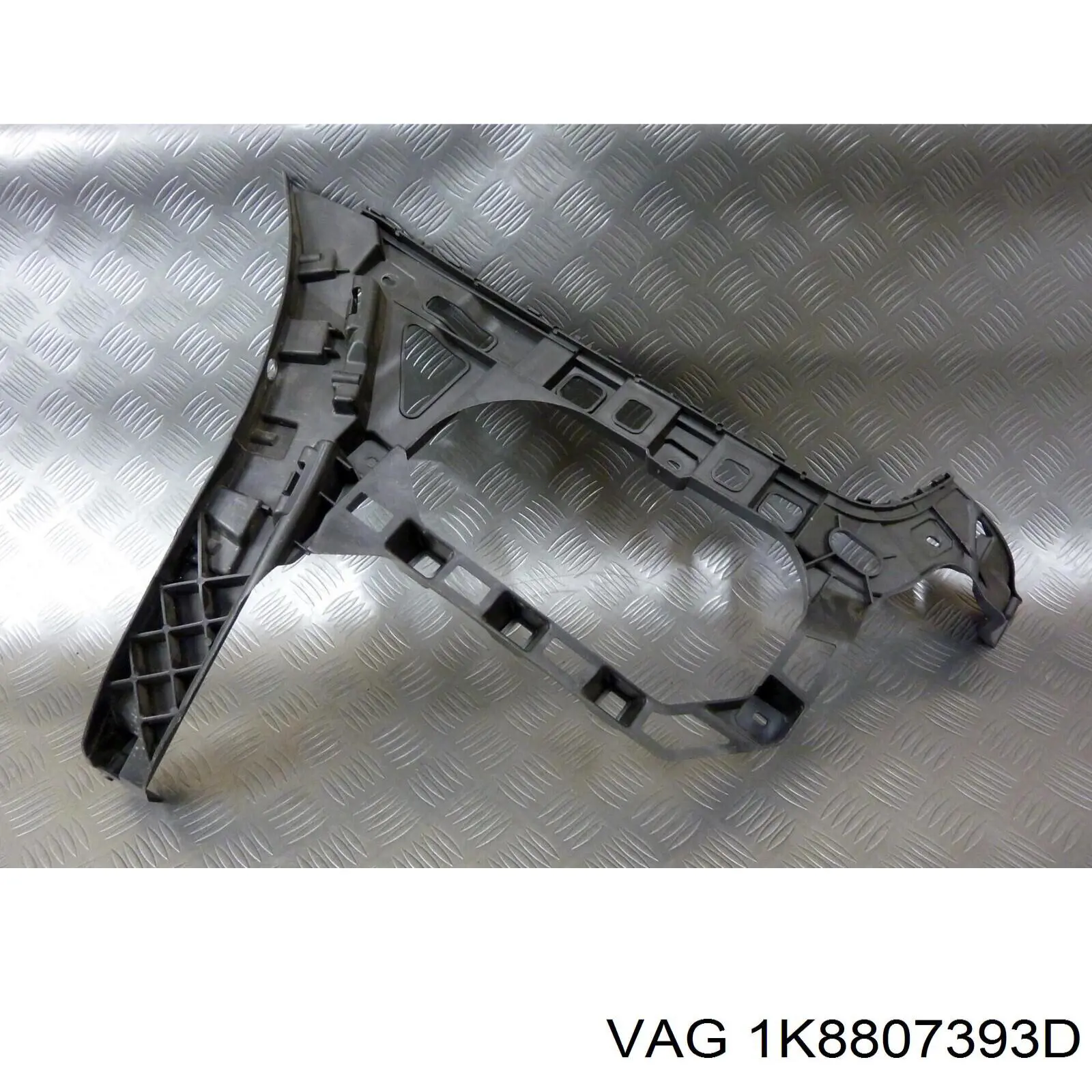 Направляюча заднього бампера, ліва VAG 1K8807393D ціна, від 41.88 USD