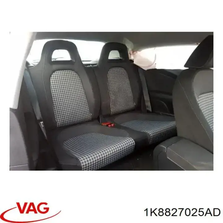 Купити 1K8827025AD VAG Кришка багажника