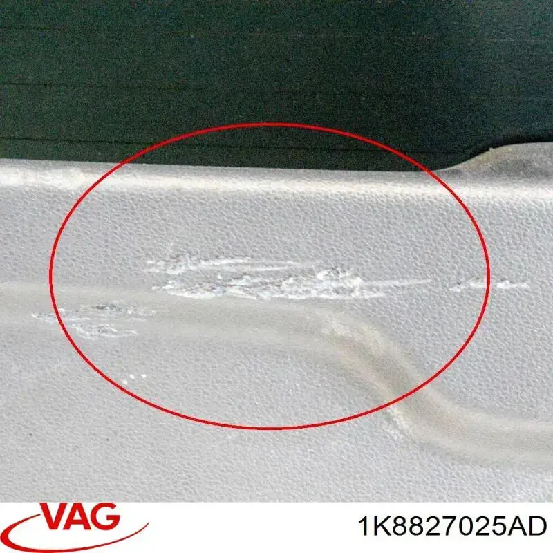 Кришка багажника кузова VAG 1K8827025AD