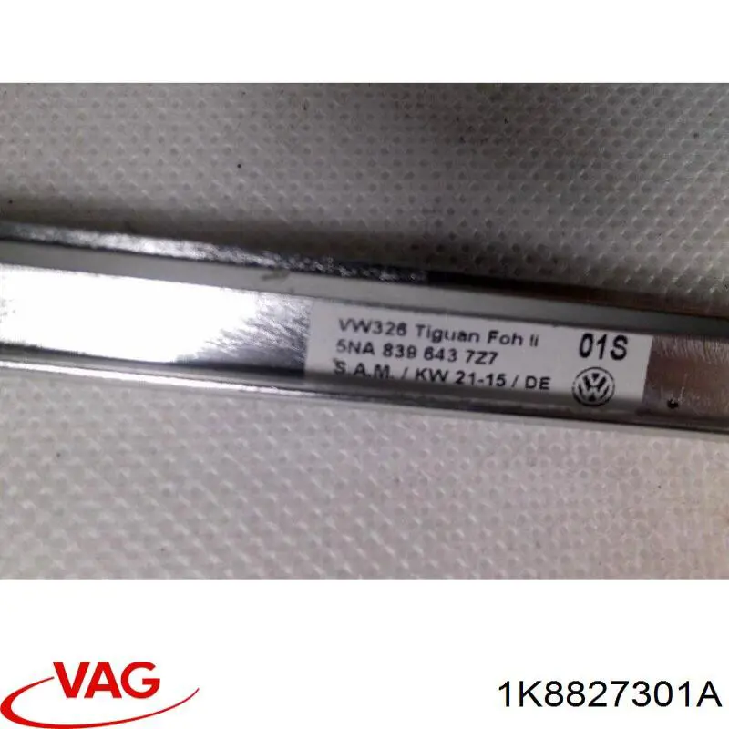 Купити 1K8827301A VAG Петля багажника
