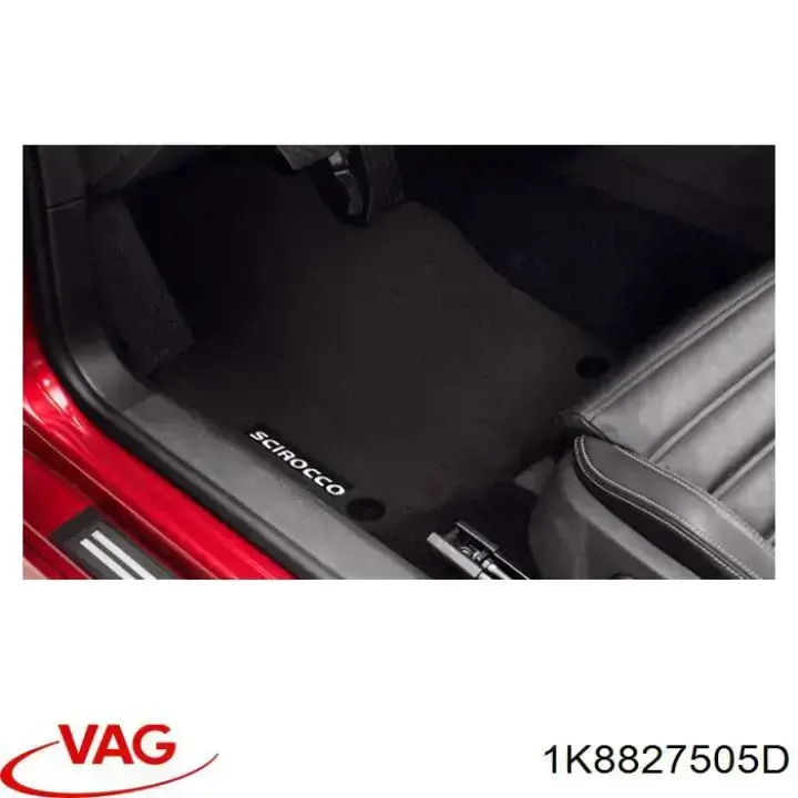 Замок дверей багажника VAG 1K8827505D ціна, від 56.06 USD
