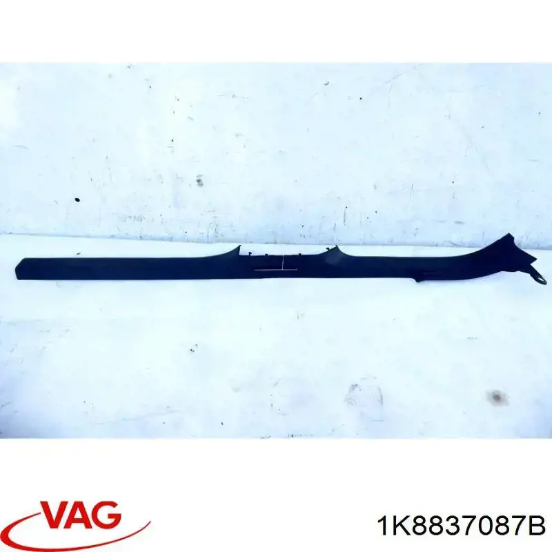  VAG 1K8837087B ціна, від 2.96 USD