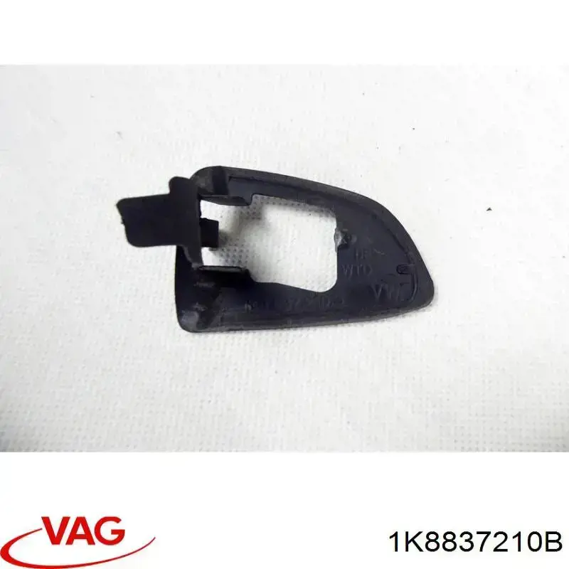  VAG 1K8837210B ціна, від 1.90 USD
