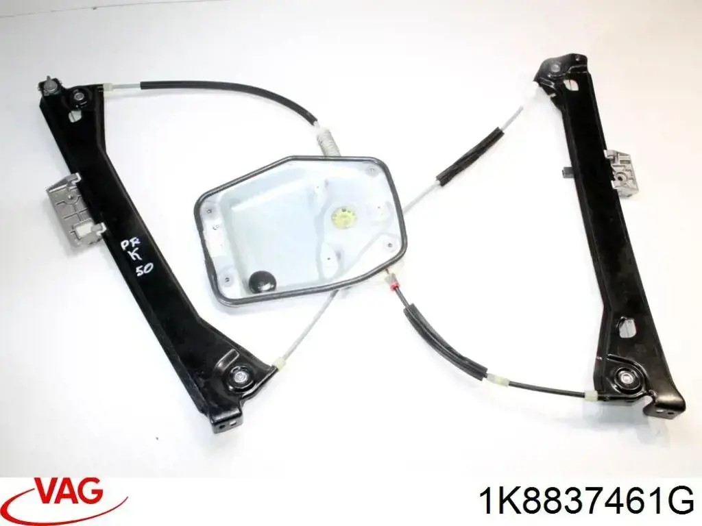 Склопідйомник з електродвигуном VAG 1K8837461G ціна, від 146.17 USD