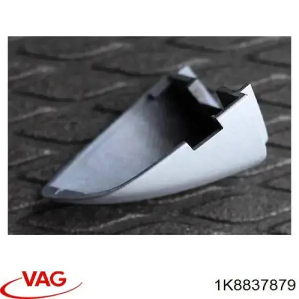 Купити 1K8837879 VAG Кришка ручки двері зовнішньої, передньої лівої