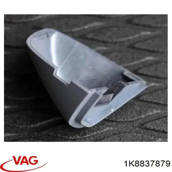 Кришка ручки двері зовнішньої, передньої лівої VAG 1K8837879 ціна, від 12.67 USD