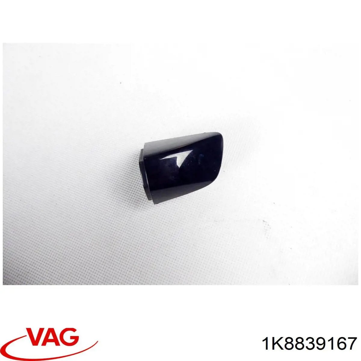  VAG 1K8839167A ціна, від 7.83 USD