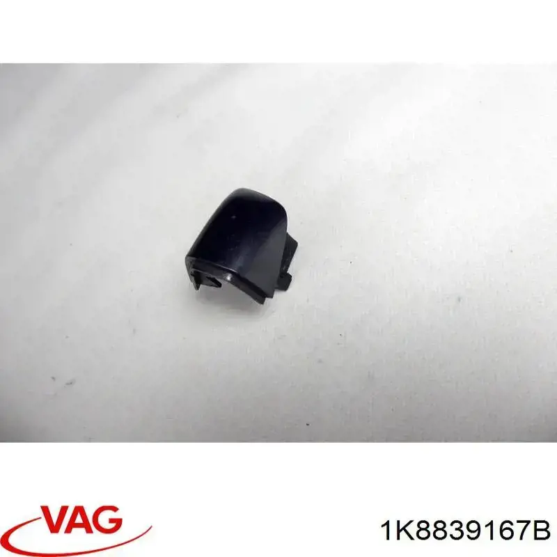 1K8839167B VAG Ручка дверей в зборі
