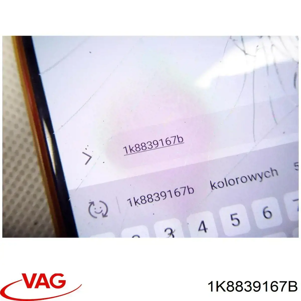 Купити 1K8839167B VAG Ручка задньої двері зовнішня