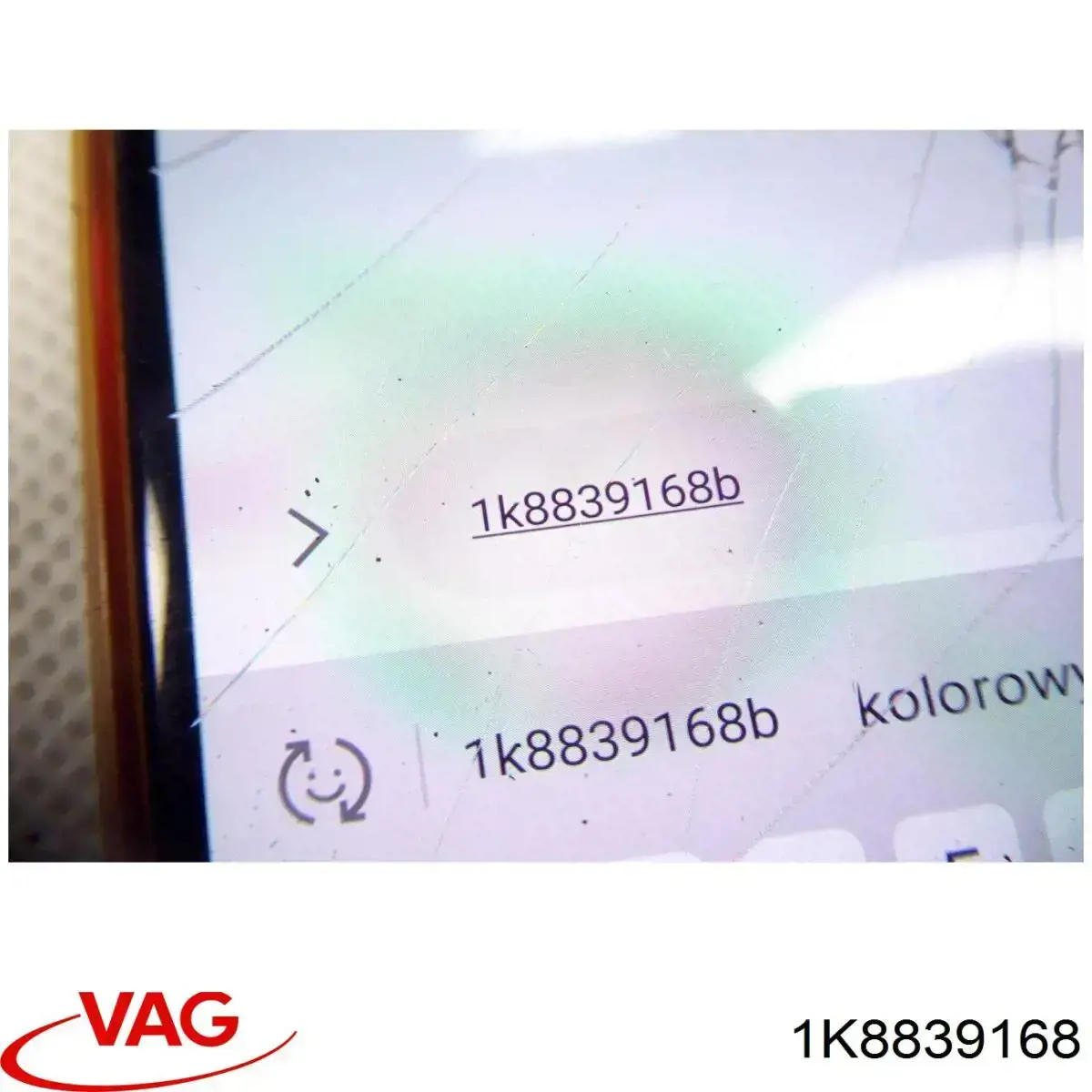 Купити 6926Z42 Polcar Ручка задньої двері зовнішня права