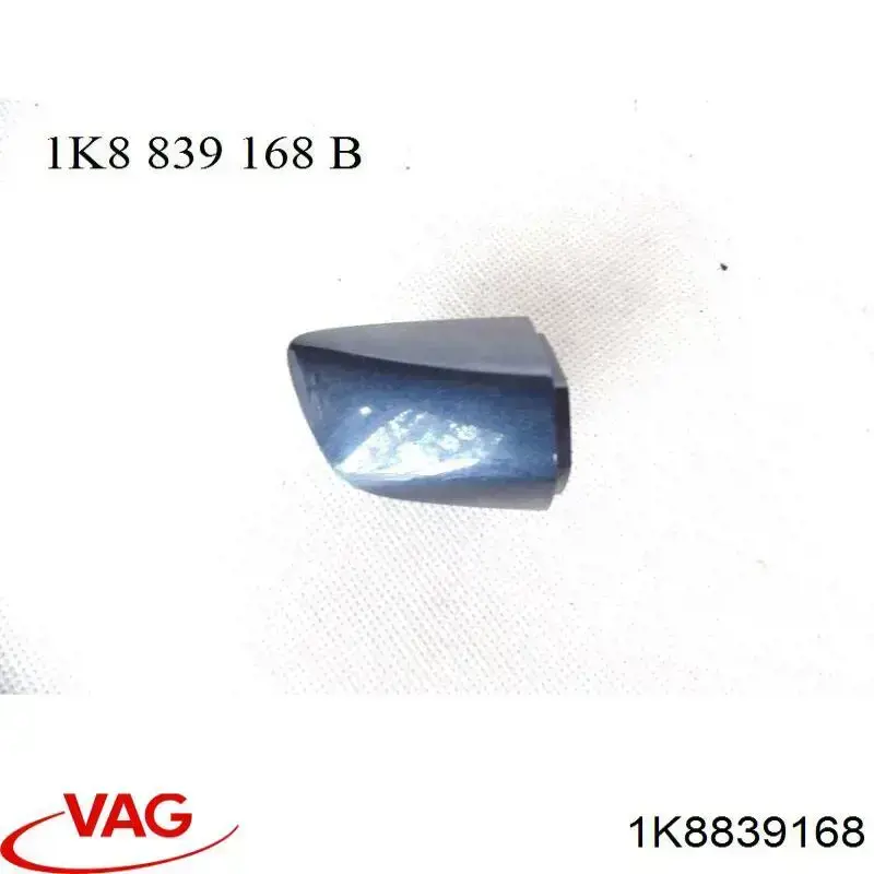 Ручка задньої двері зовнішня права Polcar 6926Z42 ціна, від 3.17 USD