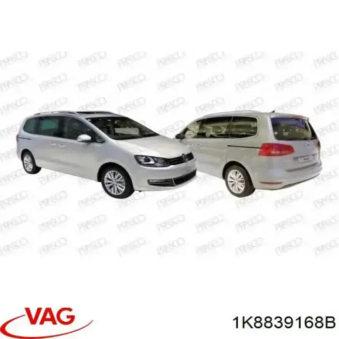 Ручка задньої двері зовнішня права 1K8839168B VAG