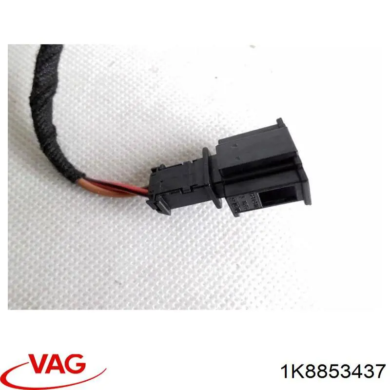  VAG 1K8853437 ціна, від 2.15 USD