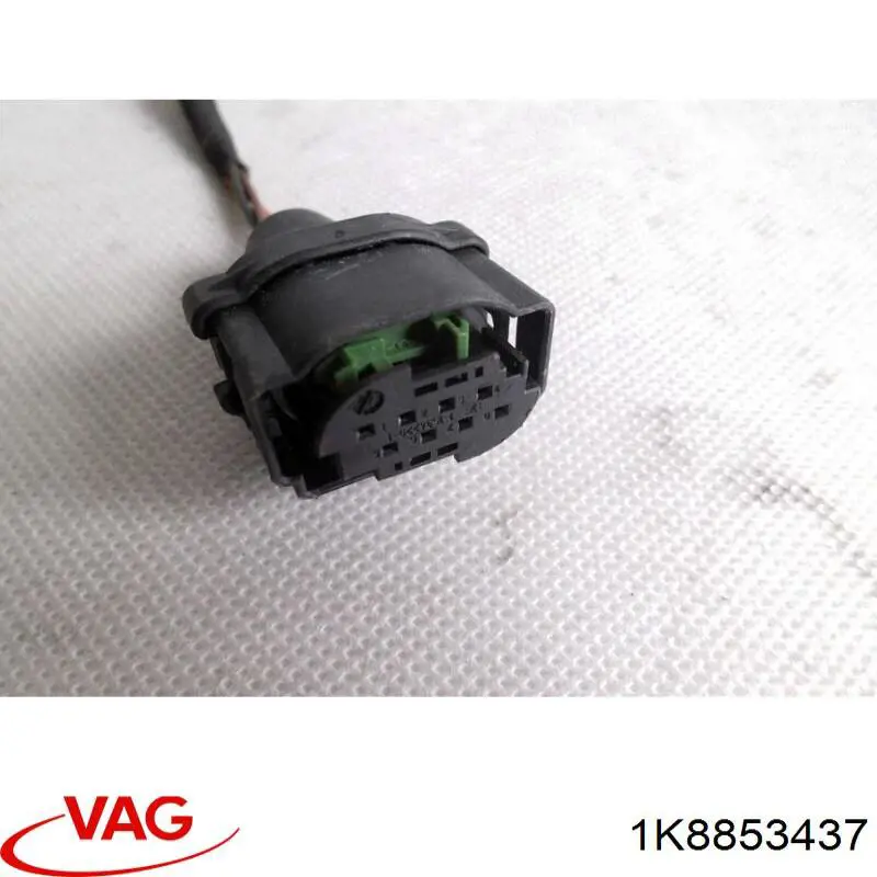 Купити 1K8853437 VAG 