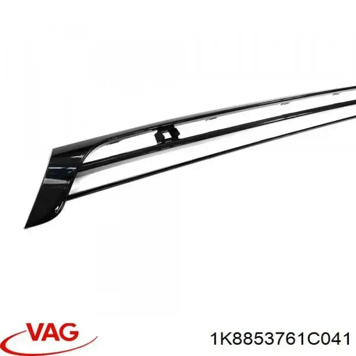 Купити 1K8853761C041 VAG 