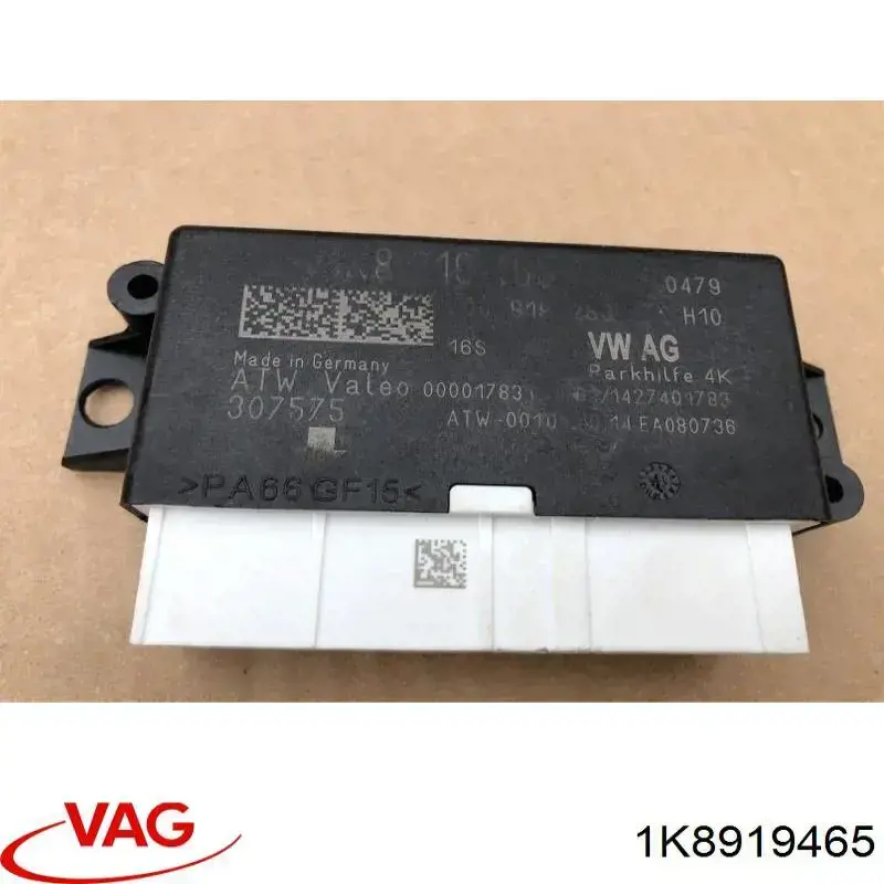 1K8919465 VAG 
