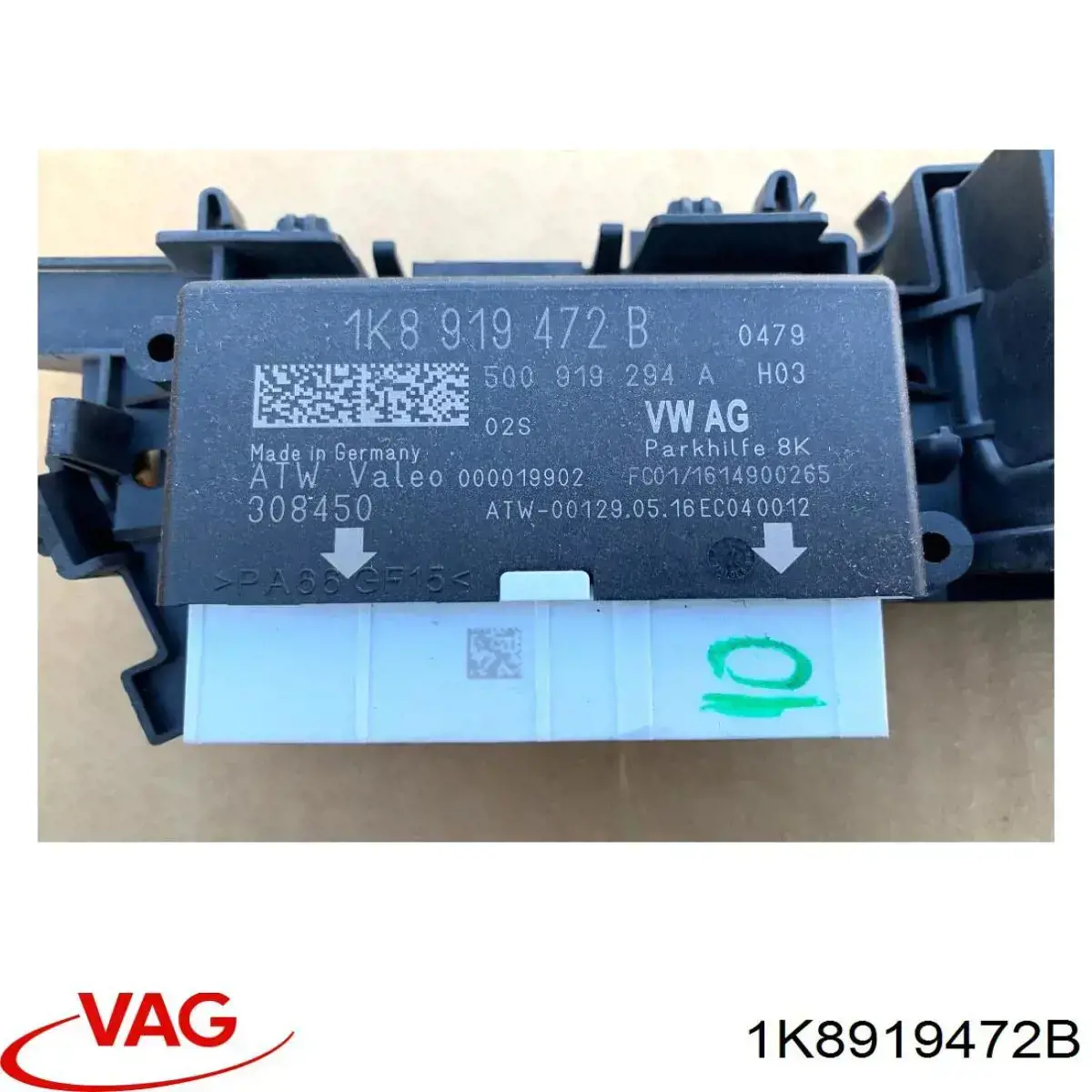  VAG 1K8919472B ціна, від 61.19 USD