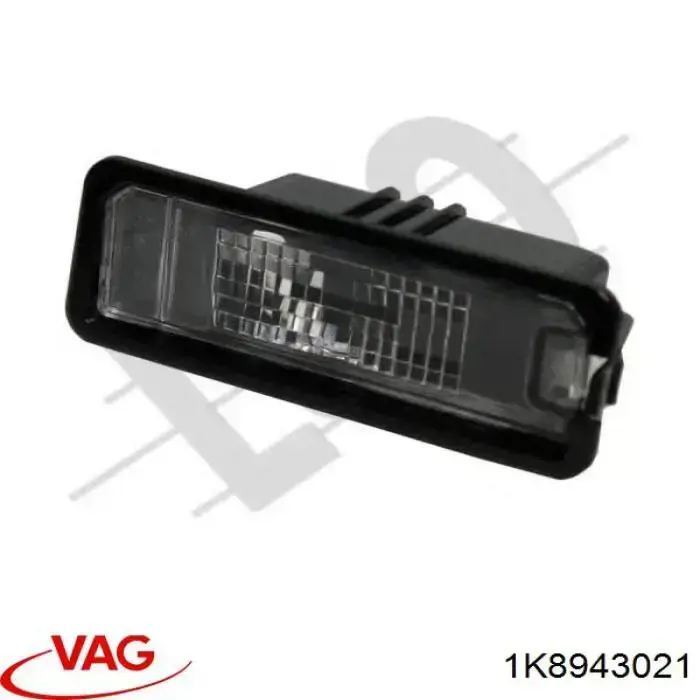 Ліхтар підсвічування заднього номерного знака VAG 1K8943021