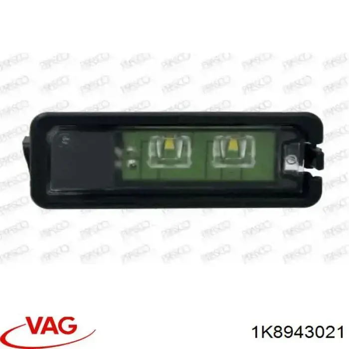 1K8943021 VAG Ліхтар освітлення номерного знака