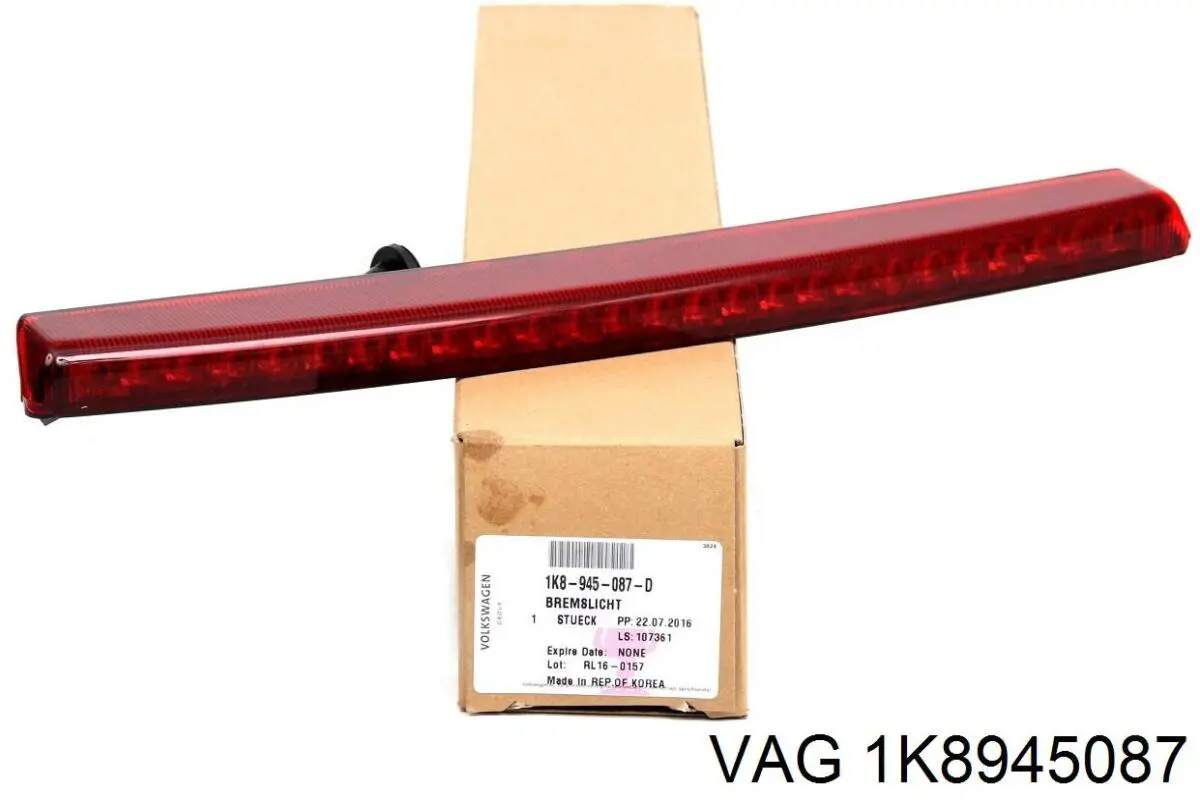 Купити 1K8945087 VAG Ліхтар сигнальний