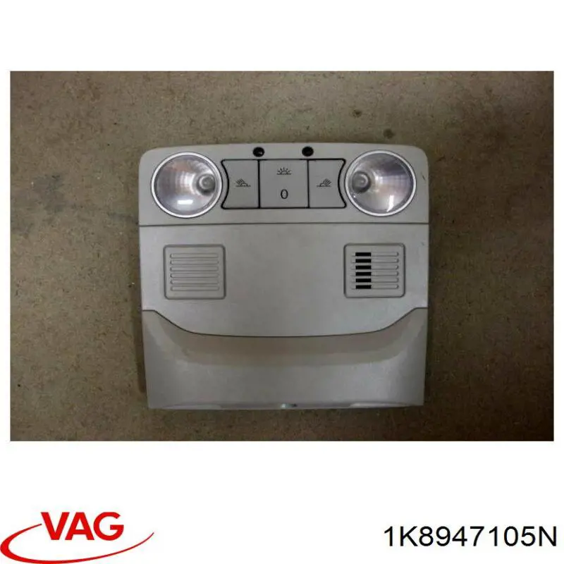 Купити 1K8947105N VAG 