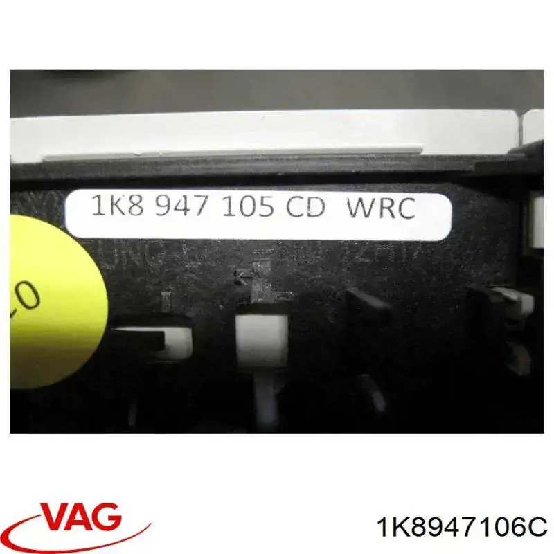  VAG 1K8947106C ціна, від 23.00 USD