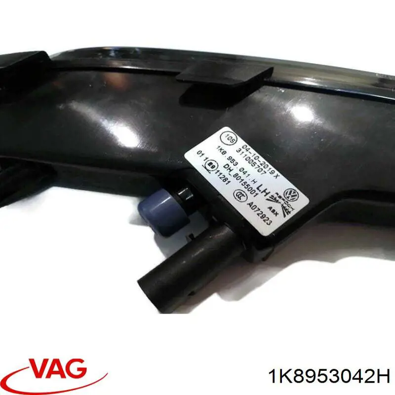  VAG 1K8953042H ціна, від 126.45 USD