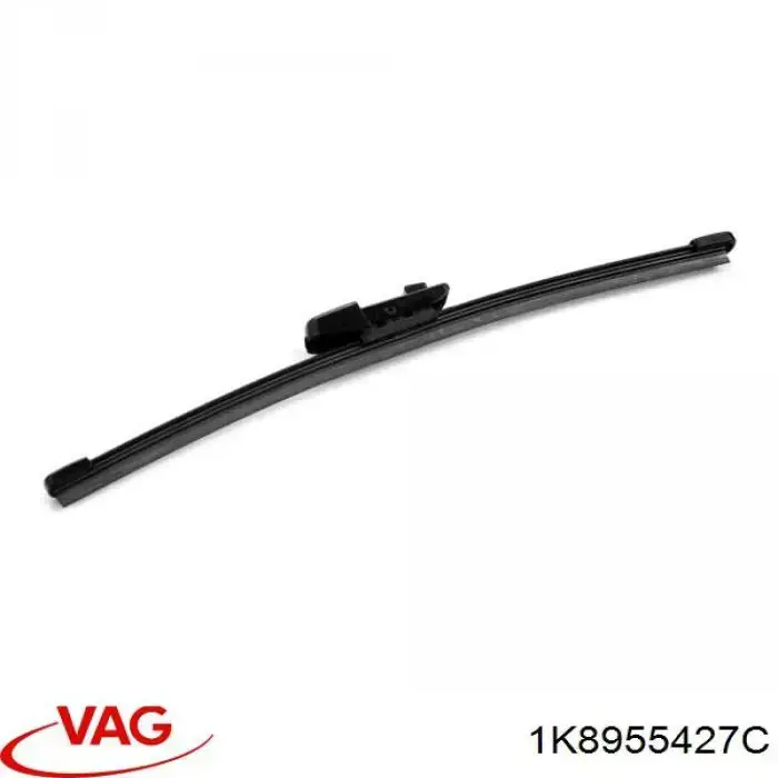 Двірник задній VAG 1K8955427C