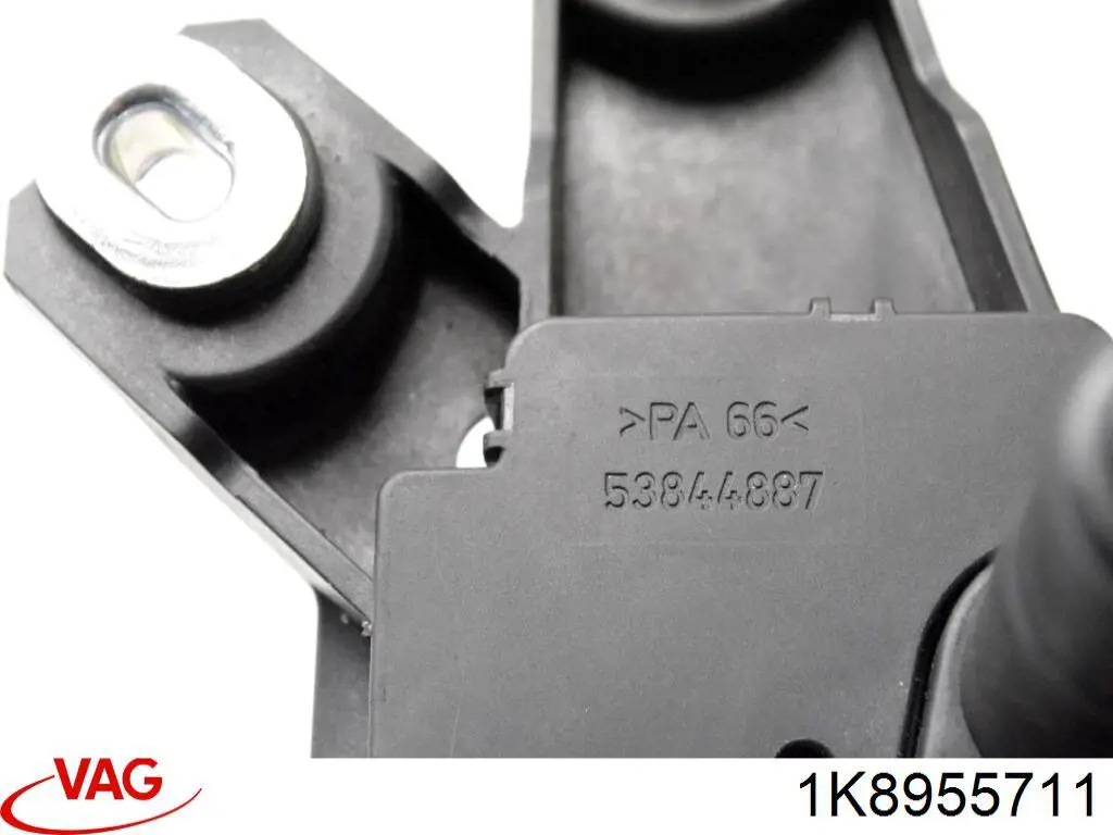 Склоочисник дверей задка VAG 1K8955711 ціна, від 27.43 USD