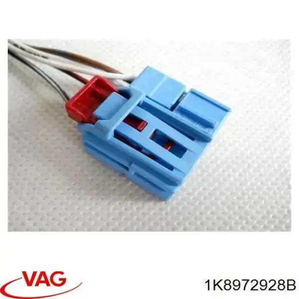 Роз'єм (фішка) заднього ліхтаря VAG 1K8972928B ціна, від 8.99 USD