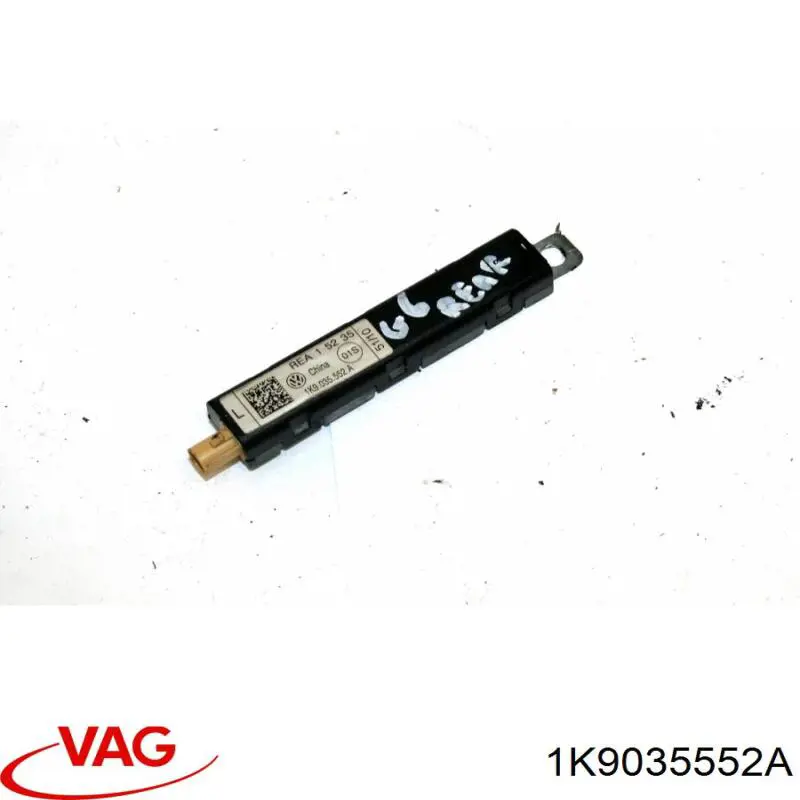 Купити 1K9035552A VAG 
